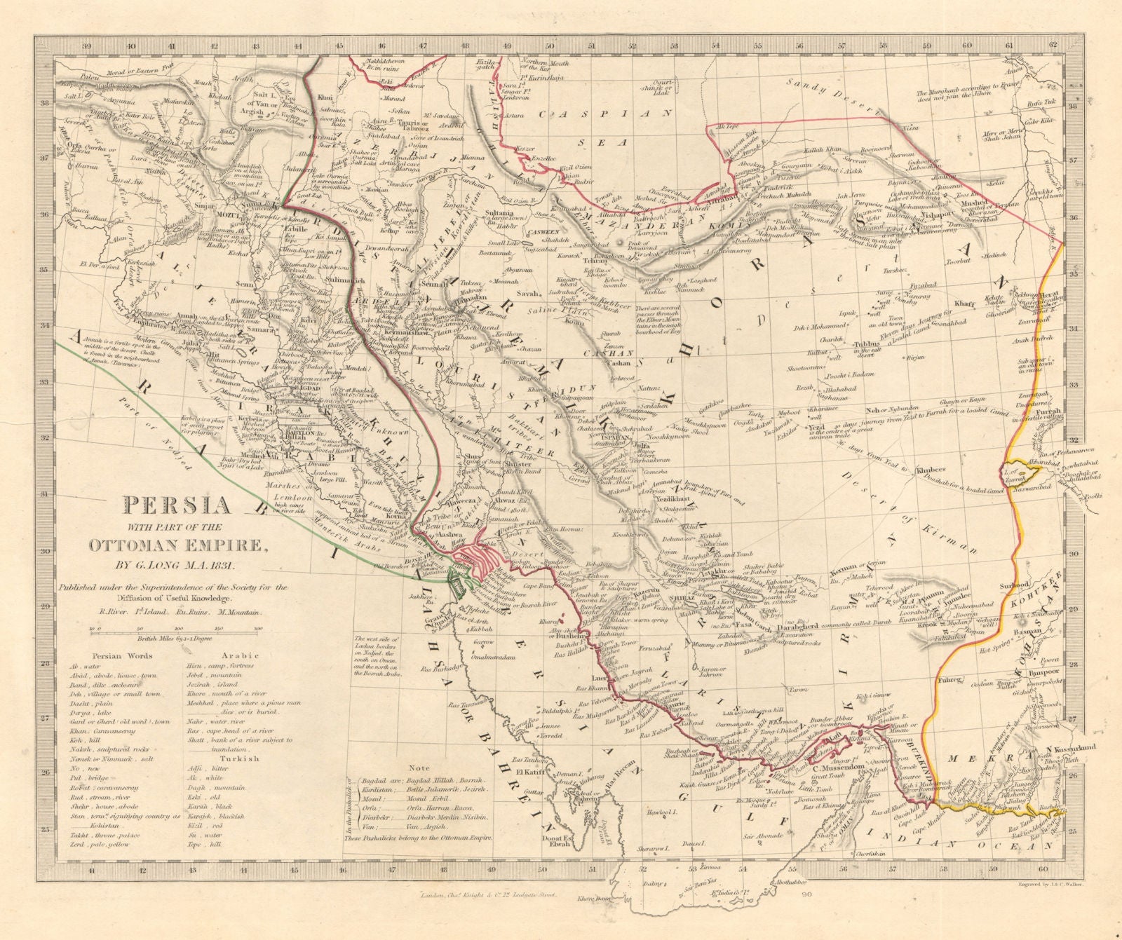 PERSIA (IRAN) . With part of the Ottoman Empire. Iraq. SDUK 1846 old map